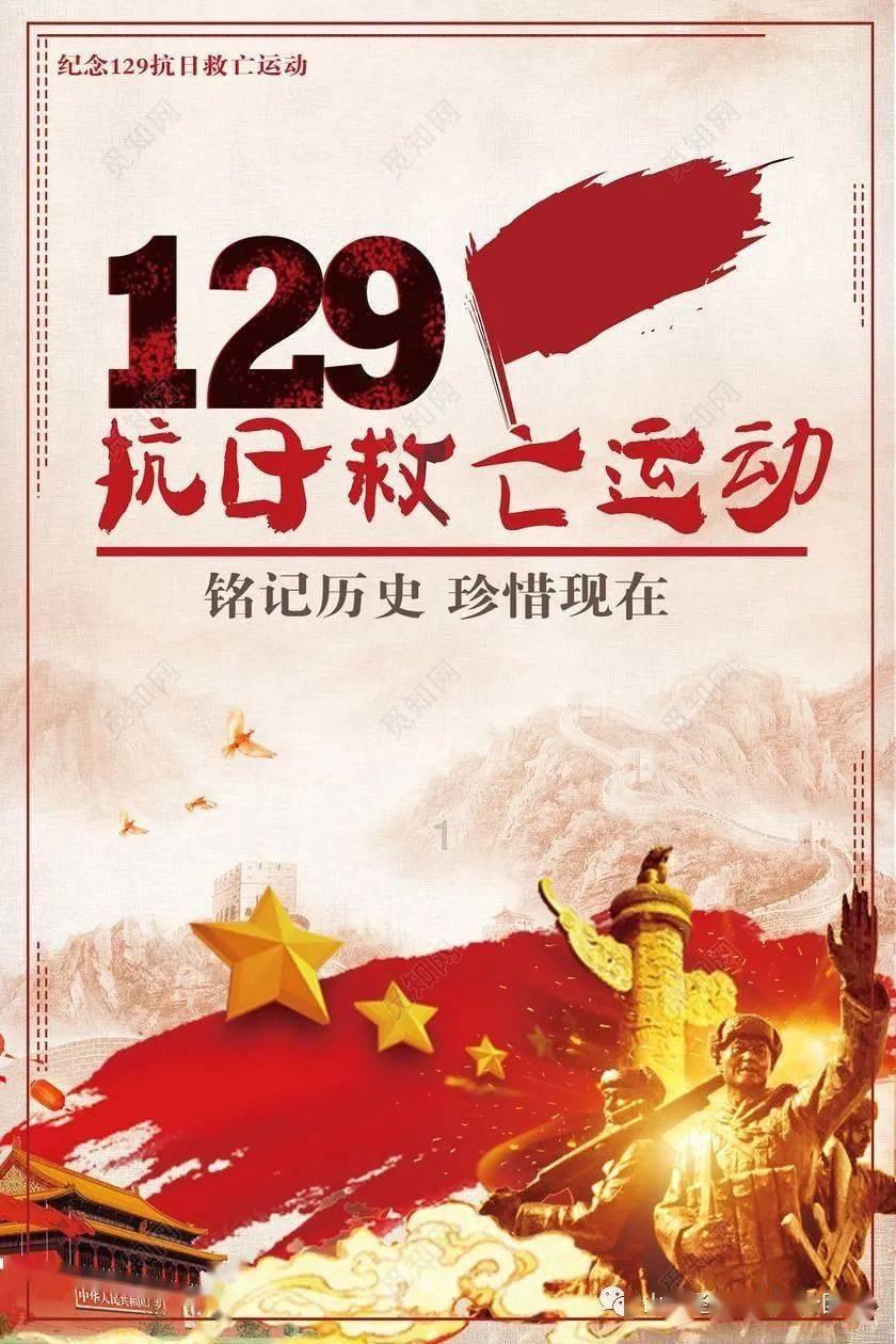 “00后”大学生从上海坐公交出发已到漠河:历时15天、3800多公里